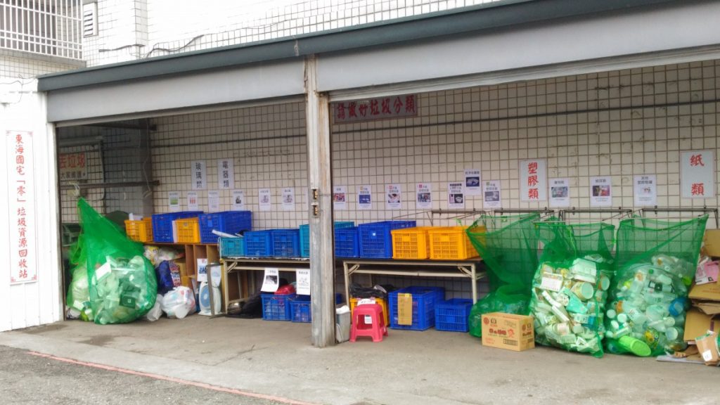 Waste segregated into several bins and bags